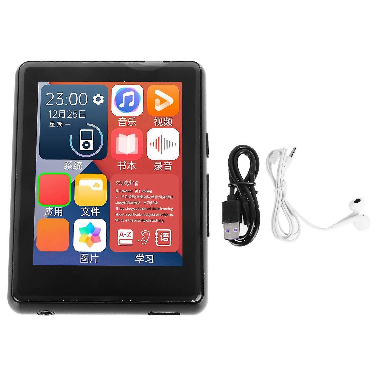 MP4 Touchscreen Metal Shell Portable BT Wireless Music Player with Alarm Clock Calender Second Watch Function