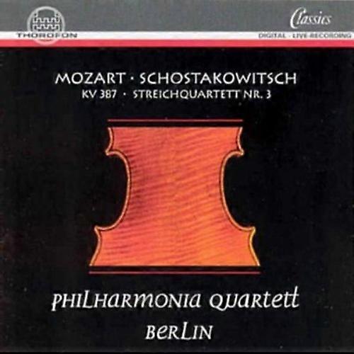 Mozart / Philharmonia Quartett Berlin - String Quartett  [COMPACT DISCS] USA import