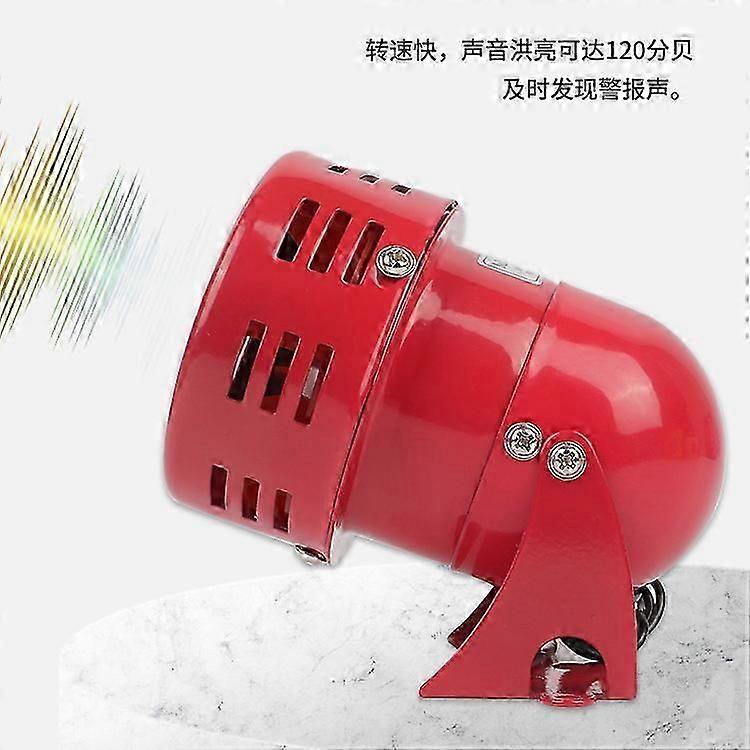 220V Powerful Exterior Alarm with 120dB Siren - Ideal for Industrial, Boat, and Home Security