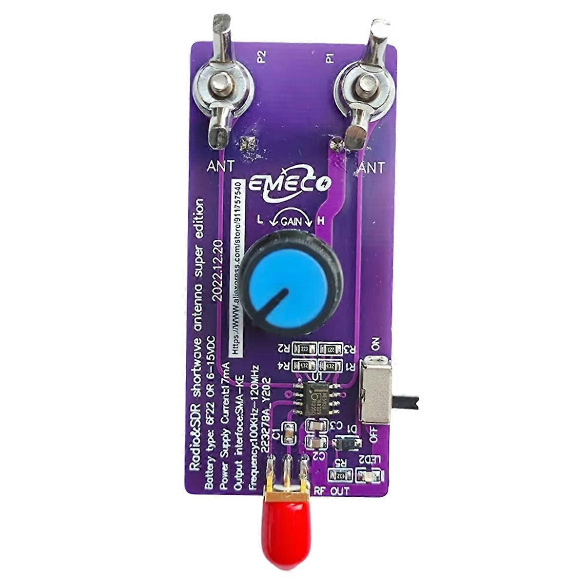  Loop Antenna Active Magnetic Low Noise Adjustable Gain