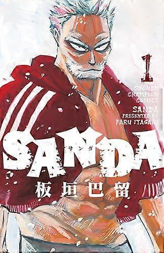 Sanda Vol.1 by Paru Itagaki Paperback