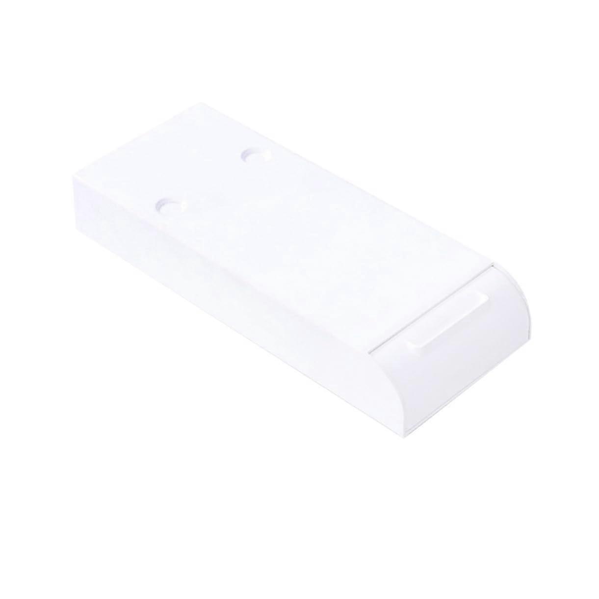 Under Desk Adhesive Pen Box Drawer Organizer Mini White Stationery Storage Container For Study Living
