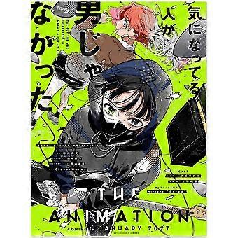 The Guy She Was Interested In Wasn t A Guy Anime 2027 jigsaw puzzle game for adults and kids GJ124