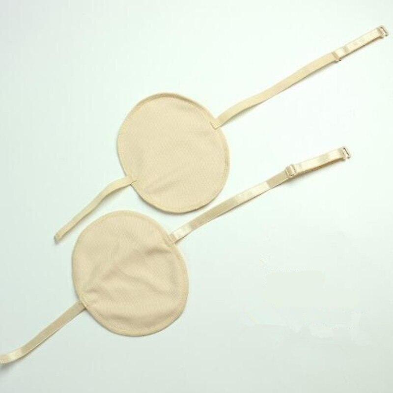 可水洗除臭腋下吸汗垫