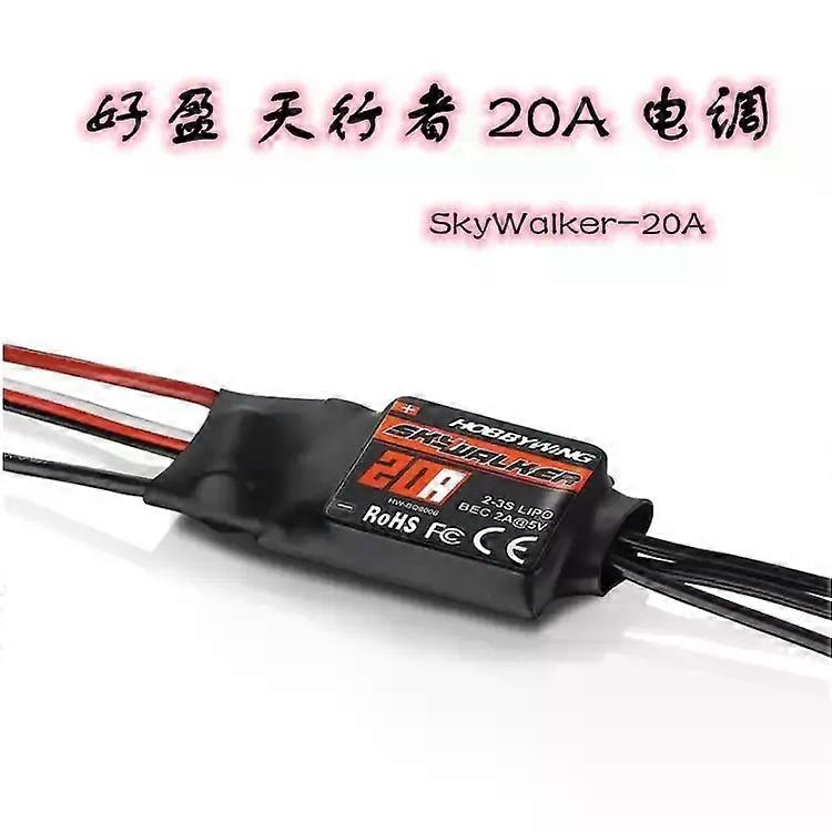 Hobbywing Skywalker 20A/30A/40A/50A/60A/80A/100A ESC Speed Controller with UBEC for RC FPV Quadcopter Helicopter Toys