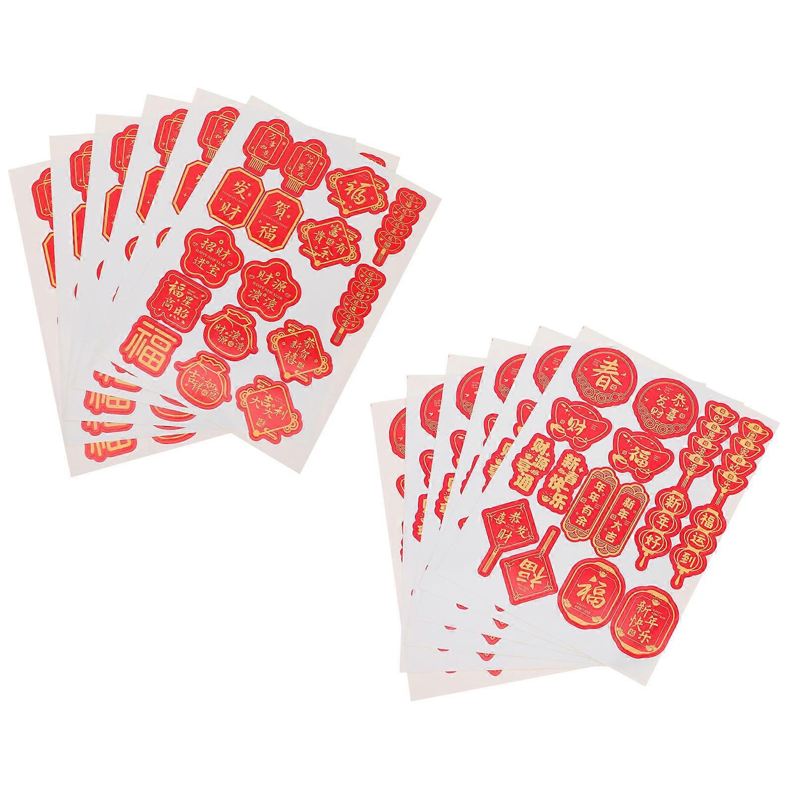 Blessing Door Sticker Square Labels for Envelopes Red Adhesive Material Sealing 12sheets