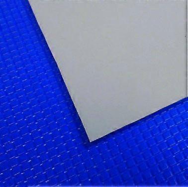 Certikin Heat Retention covers