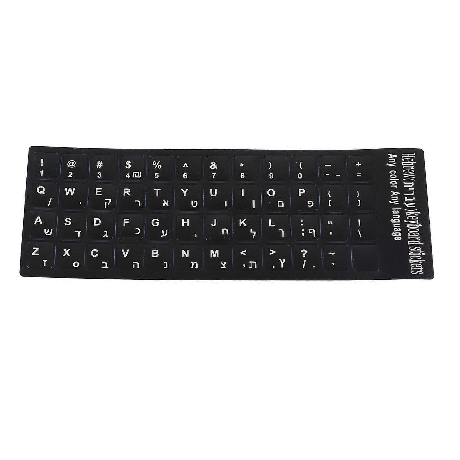 Keyboard Sticker Hebrew Waterproof Black Background for Notebook Desktop PC Computer