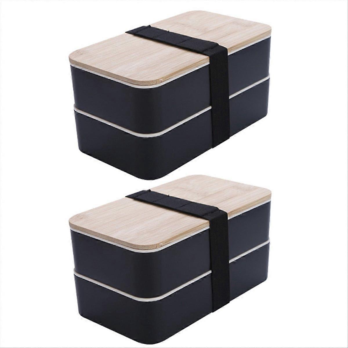 Japanese Style Lunch Box Simple Double Layer Lunch Box Black