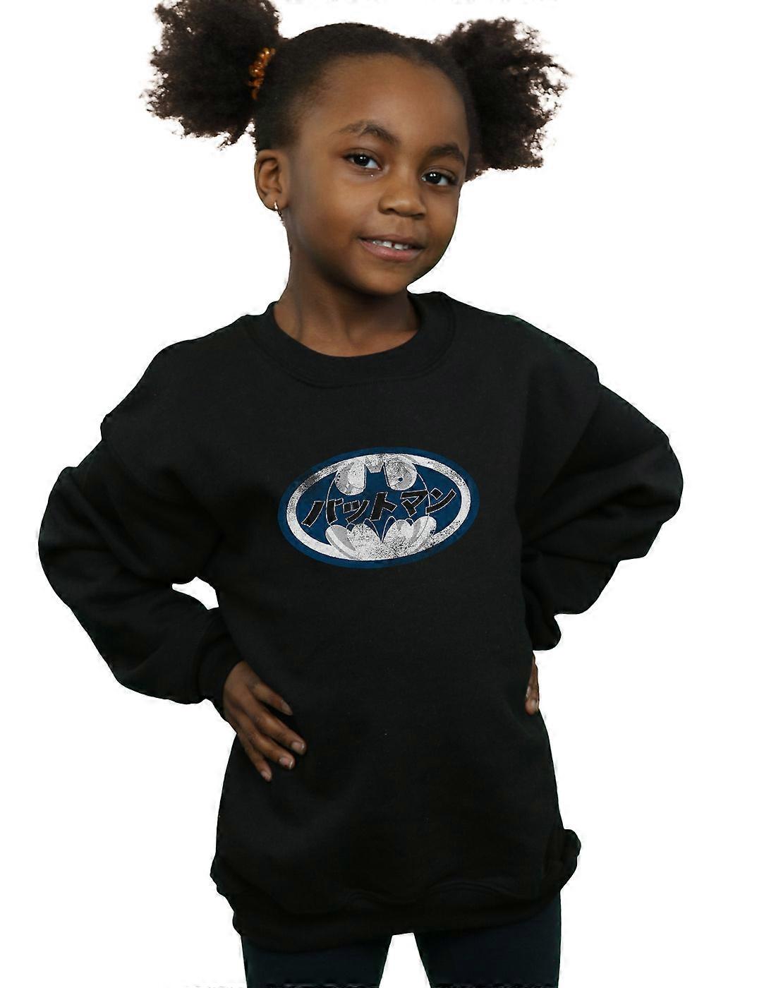 DC Comics niñas Batman Logo Japon blanco sudadera