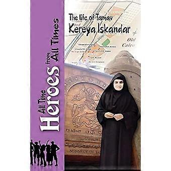 Tamav kereya eskandar