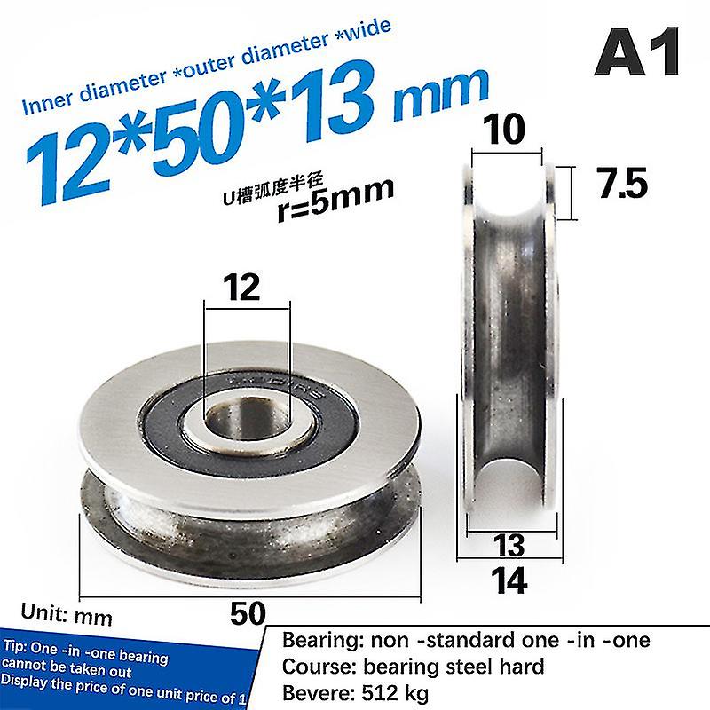 12 * 50 * 13mm الأخدود عجلة معدنية U-groove أسلاك الفولاذ حبل رفع عجلة تحمل