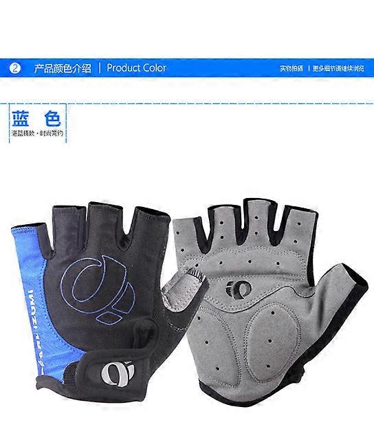 2 ζεύγηΑντιολισθητικά αντι-ιδρώτα αντικραδασμικά γάντια ποδηλάτου