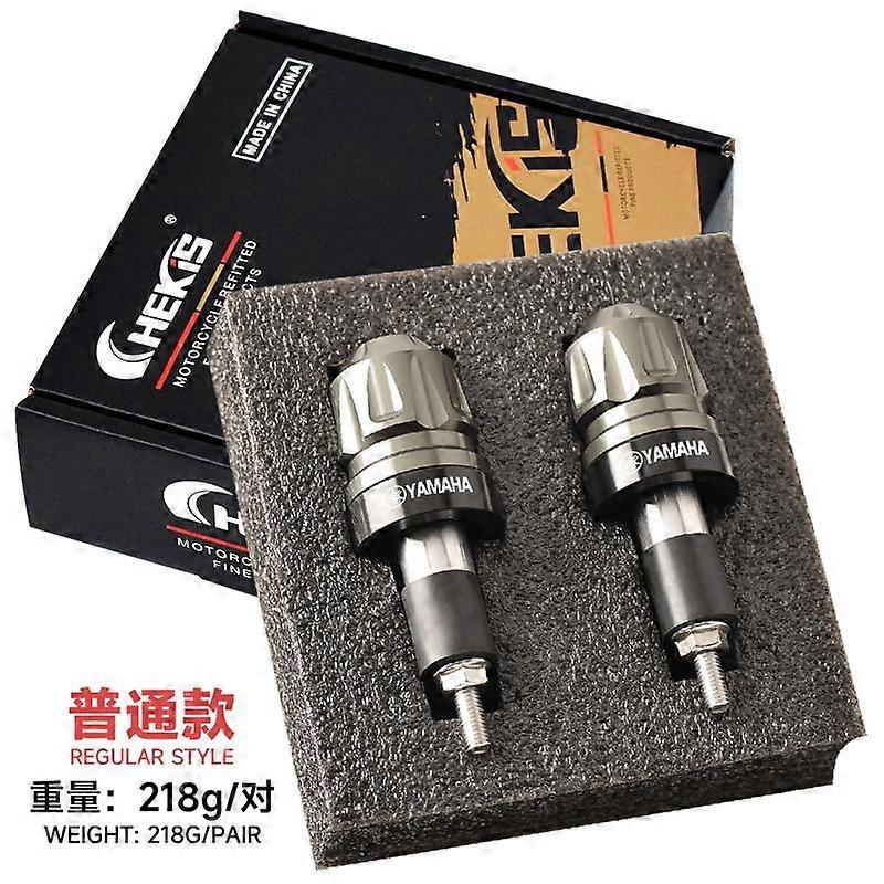 Suitable for Yamaha YZF-R1/R3/R6/R15/R25 modified handlebar plug balance terminal handlebar plug accessories