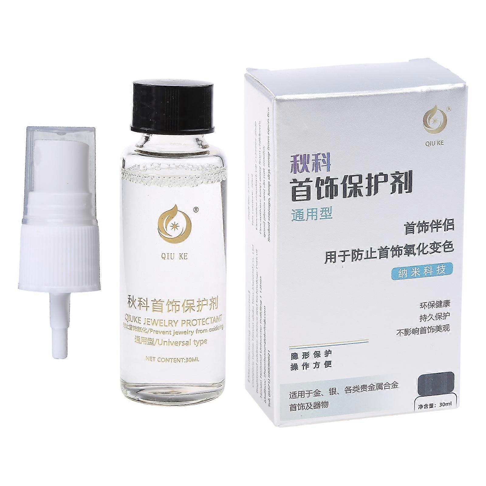 Practical Jewelry Anti-oxidation Protective Polish Agent Remove Dirt Restore