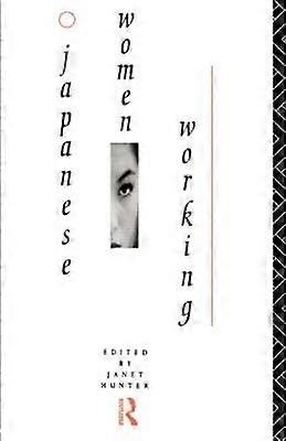 Japanese Women Working