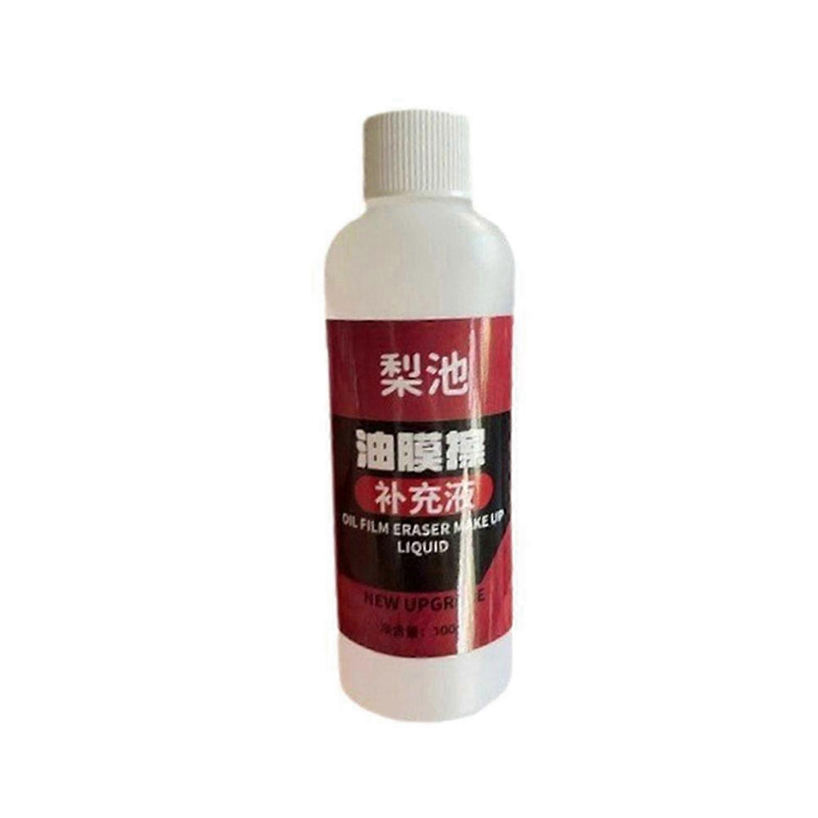 自動車用油膜クリーニングブラシ、Seedhubdokガラスクリーニングボード、Wemasクリーナー