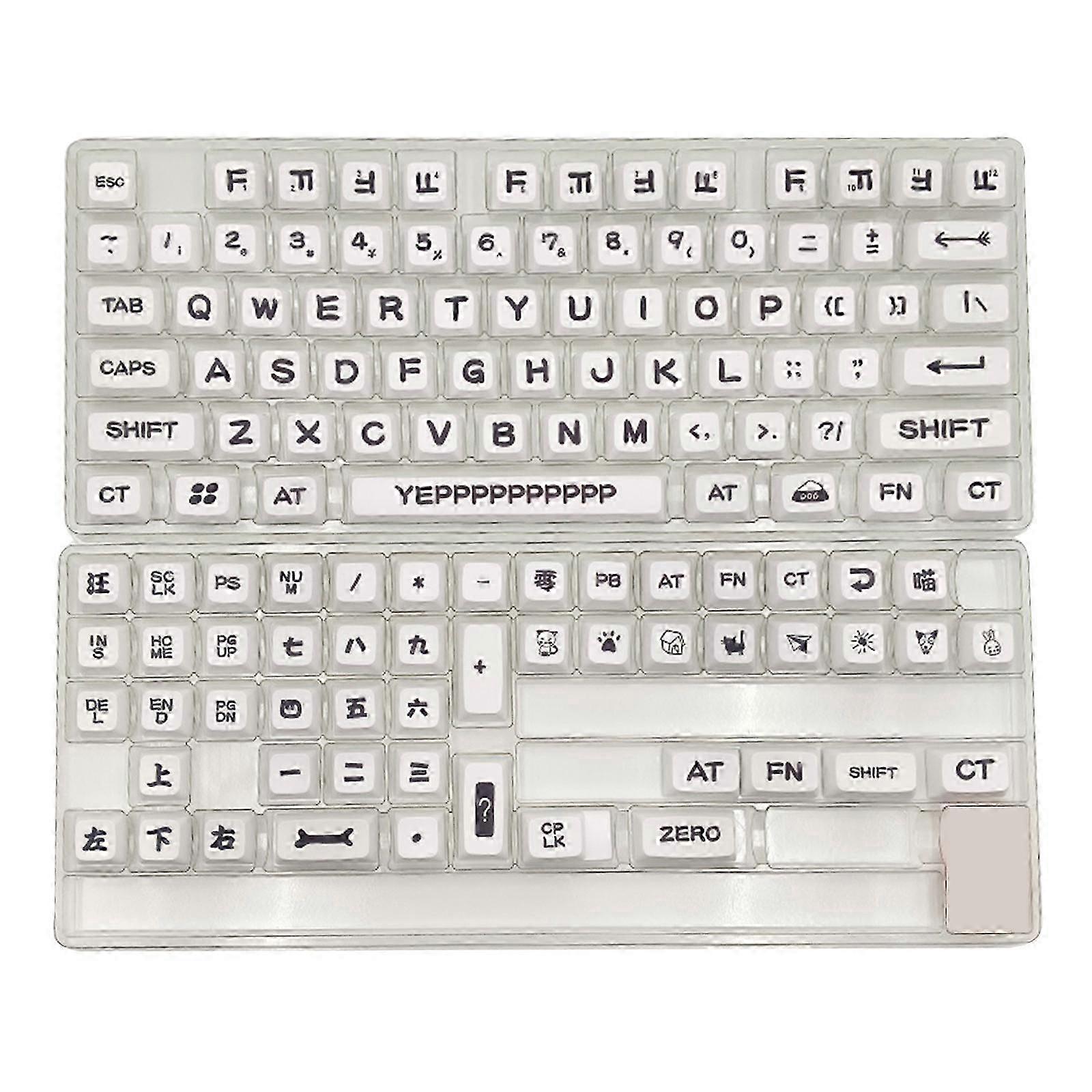 XDA Profile Keycaps Thick PBT Keycap Set for 125 Keys Animal Party Key Caps Wear-resistant for Mechanical Keyboard