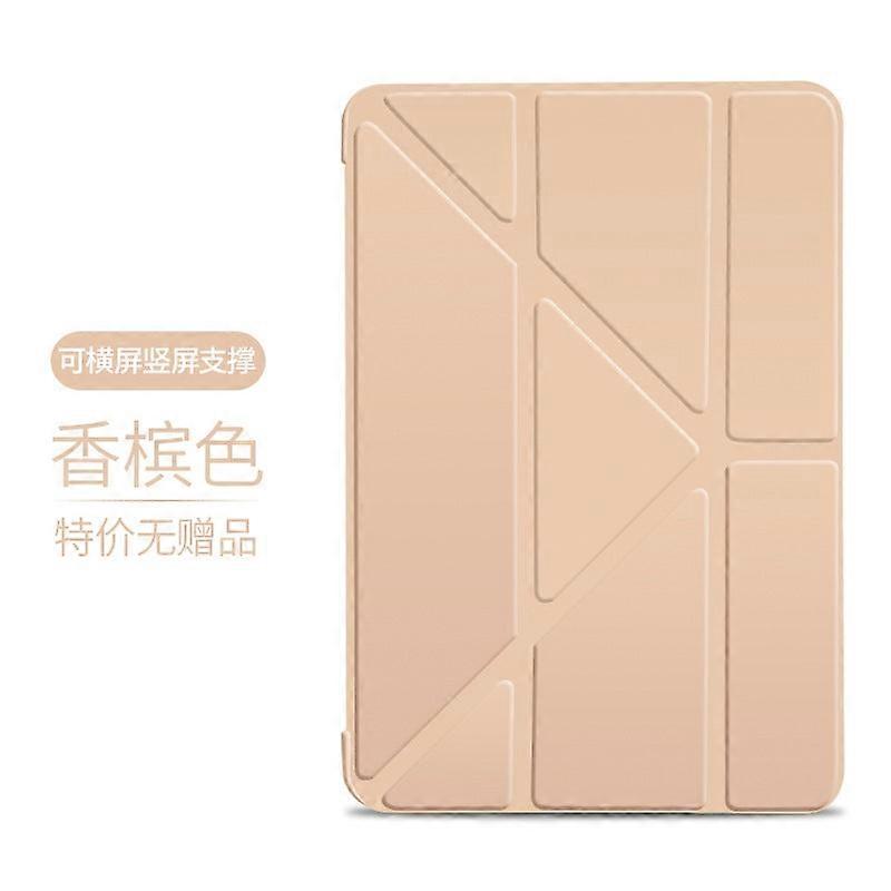 Stylish Case For Ipad Mini1/mini2/mini345 Gold Inch Silicone Full Soft