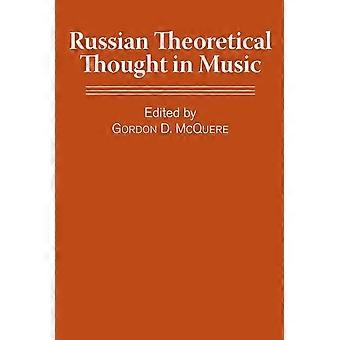 Russischer theoretischer Gedanke in der Musik