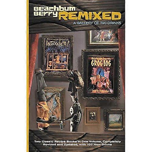 Rantapummi marja remixed