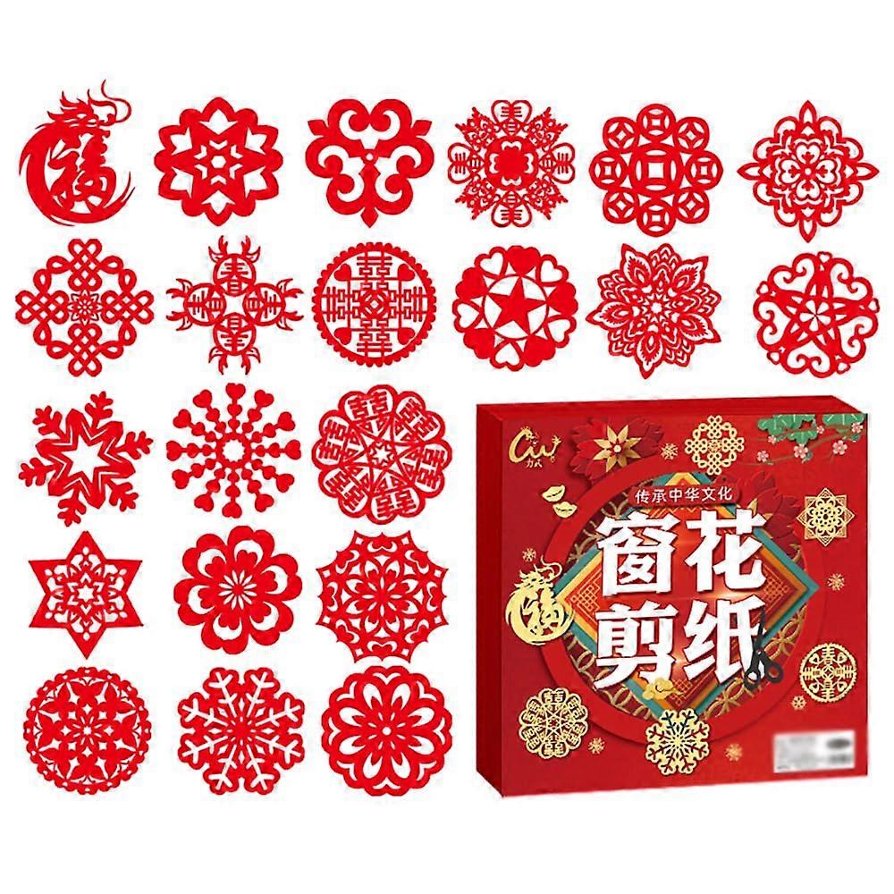 Chinese Handmade PaperCut, 30/32pcs Traditional Art Paper Cutting for Window Decoration Spring Festival