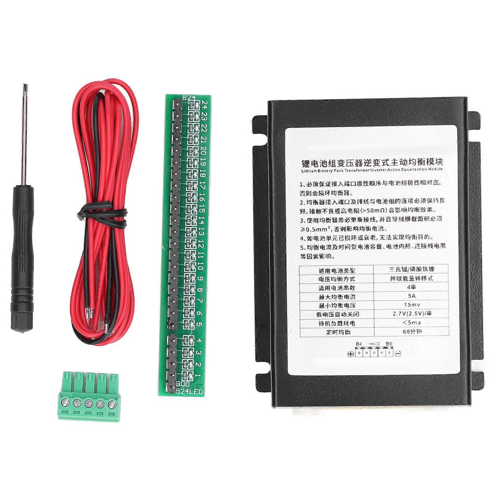 Battery Active Equalizer 5A 4S Cell Unit Voltage ncer Volt nce Board Set Kit