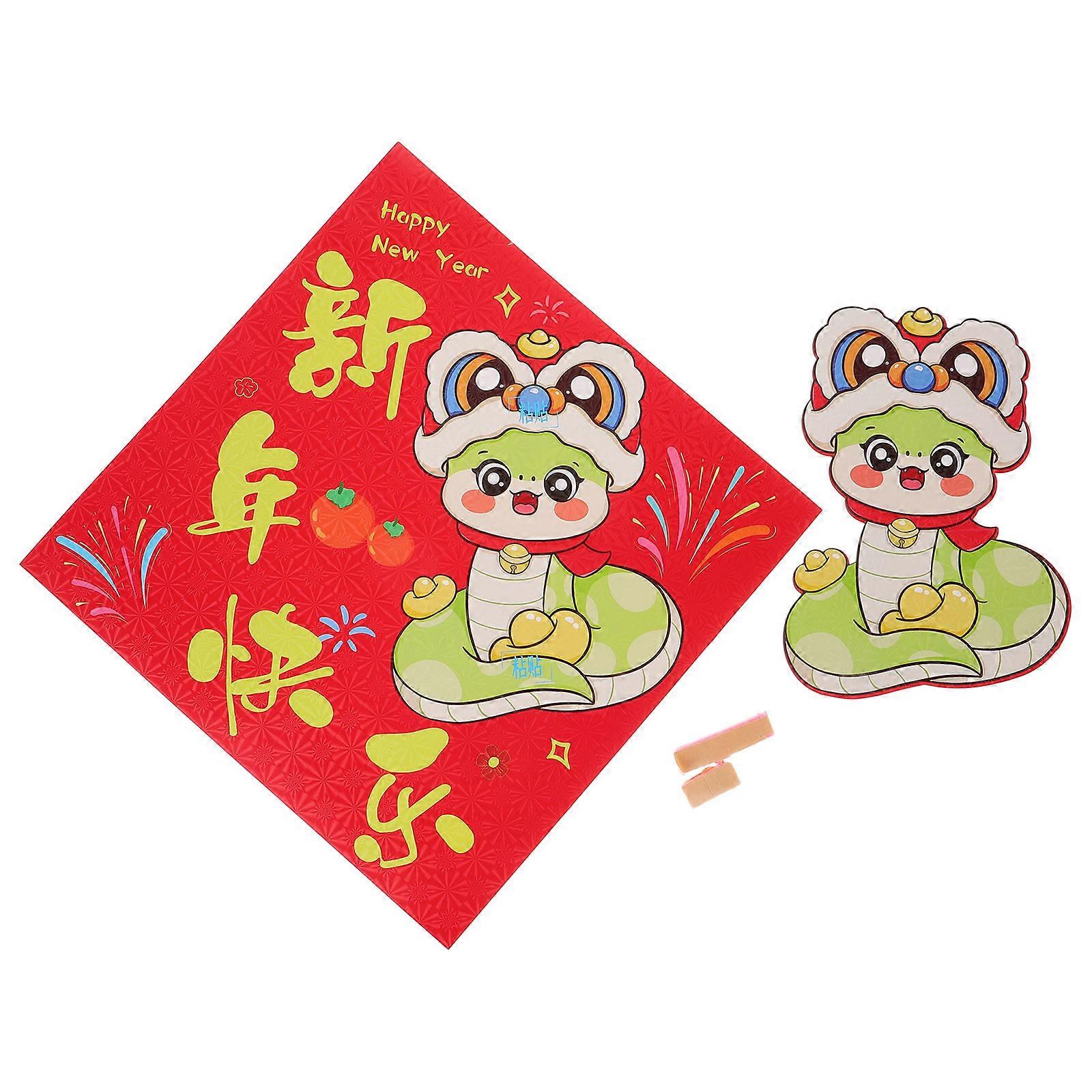 Chinese New Year Wall Decorations Door Decor Multi Color Hard Card Paper Snake Pattern For 1Pcs Homeowners