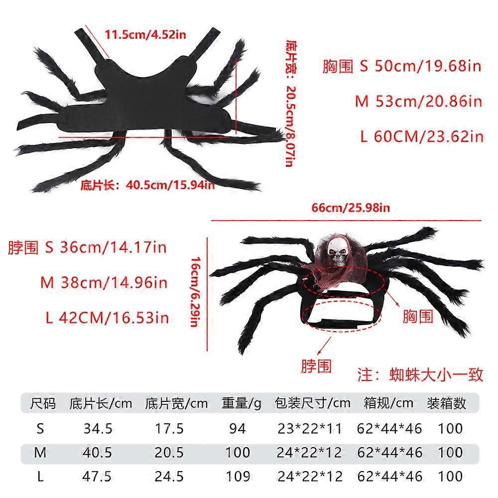 Spider Skull Halloween Costume for Small Dogs and Cats Size M Gray