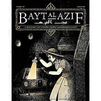 Bayt Al Azif #2