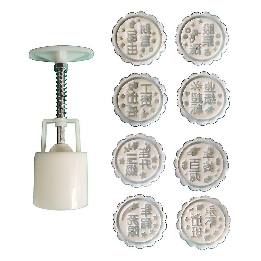 Mooncake Moulds with 8 Stamps Baking Accessories Kitchen Tool Plastic Material