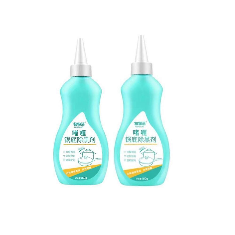 منظف ماجيك جل للأواني والمقالي ، منظف مقلاة من الفولاذ المقاوم للصدأ ، جل تنظيف قاع الوعاء الأسود ، منظف جل لقاع أواني الطهي ، أواني الطهي النظيفة