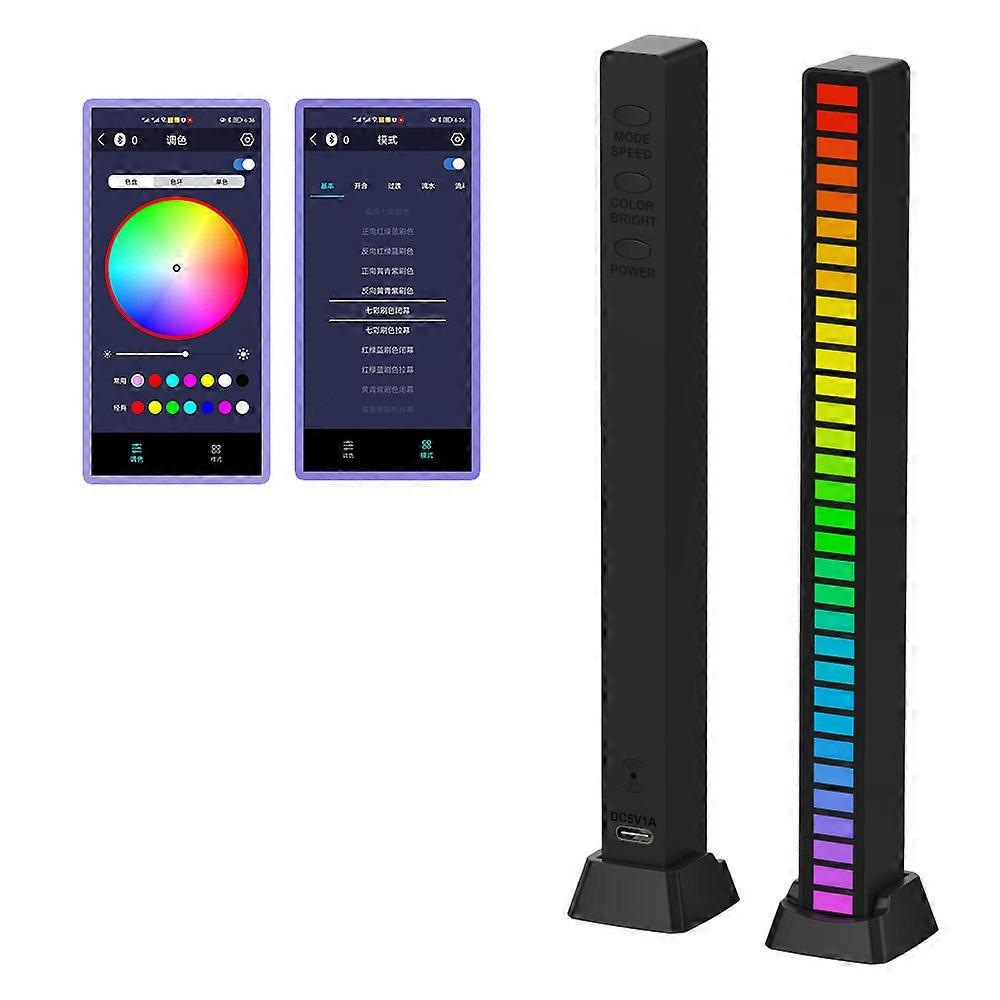 ضوء RGB أسود مع 16 مصباح LED ، التحكم في الصوت ، التطبيق ، USB 5V