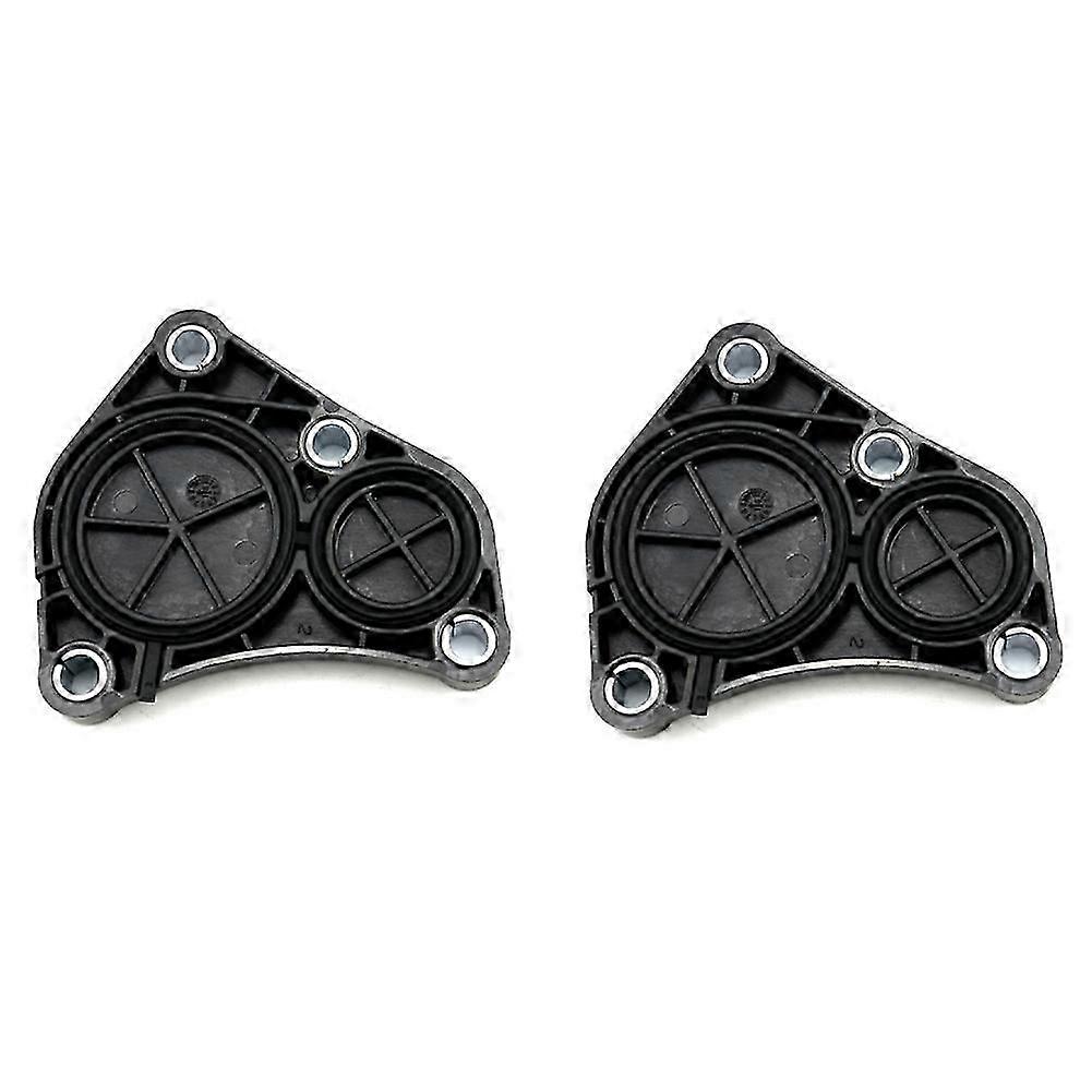 High qualityCover Plate Engine Block 11537583666 for E46 E60N E81 E82 E83 E84 OE88