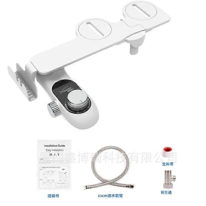 Bathroom non-electric bidet - European 3/8 (default packaging)