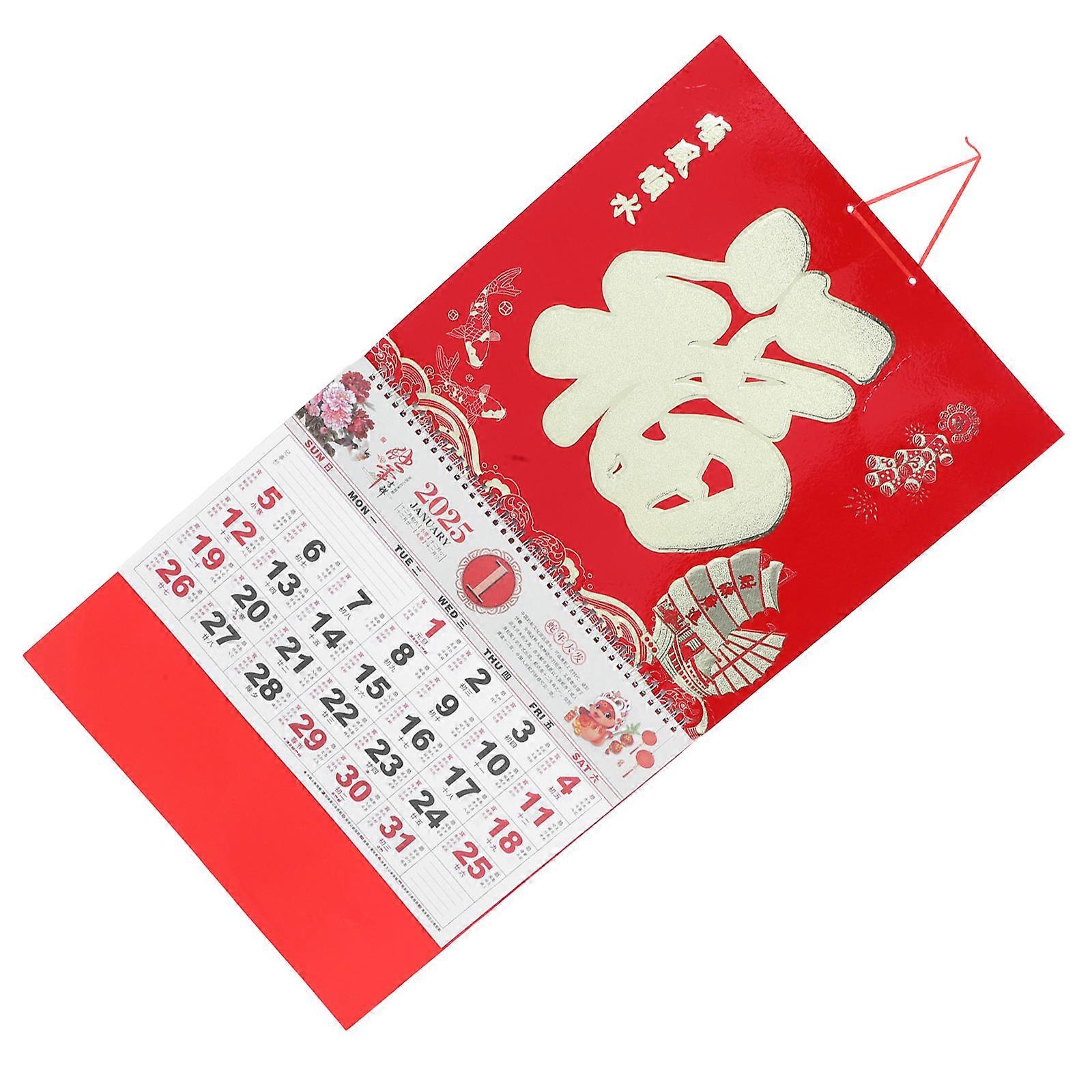 Snake Year Calendar Planner Chinese Style Wall Decoration Red Rectangular 50.00X34.00X0.50cm 1Set