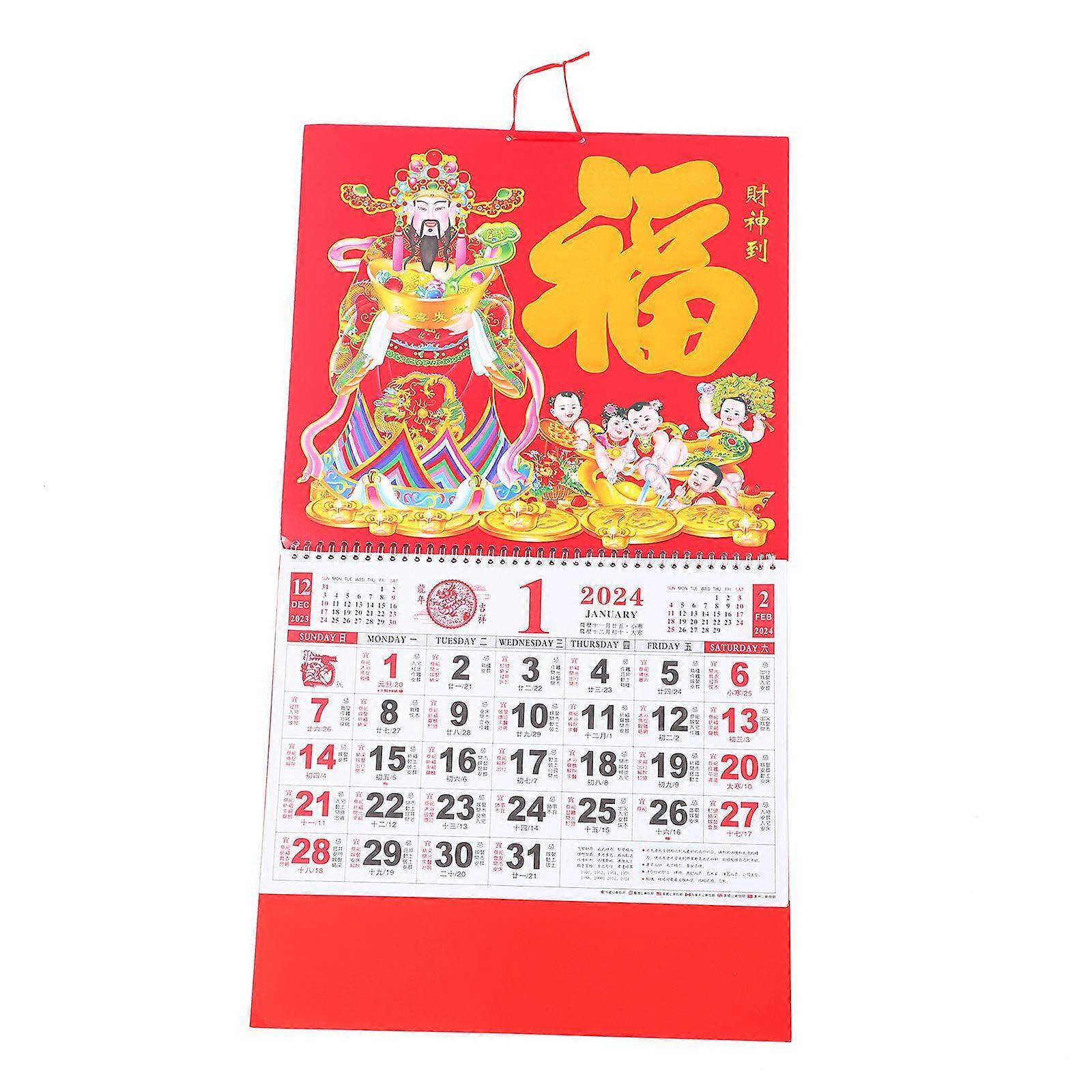 Chinese New Year Decor Wall Calendar Rectangular Home Decoration Multi 68X37CM Date Display 1Pack