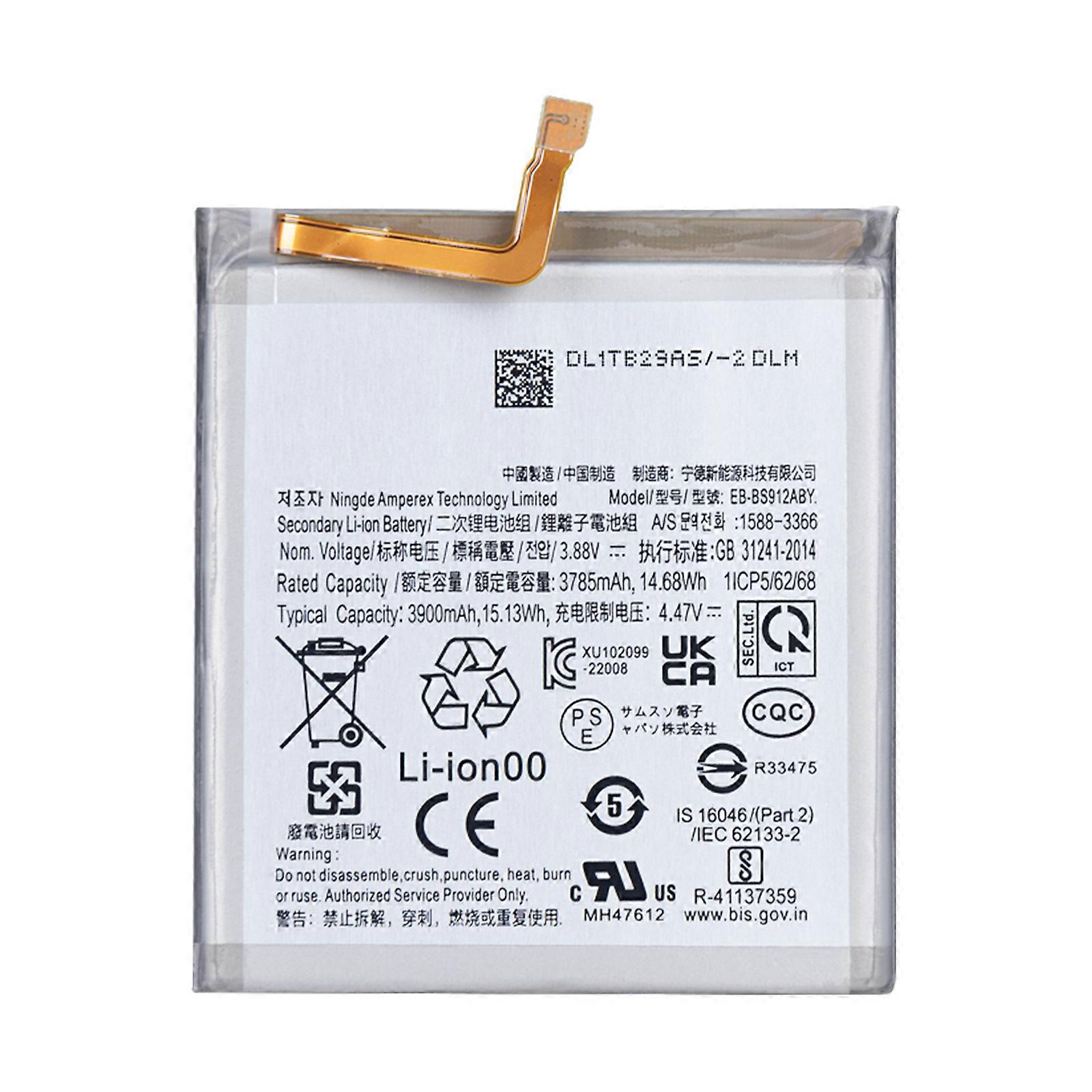 OEM Replacement Battery for Galaxy S23 3785mAh, Grey
