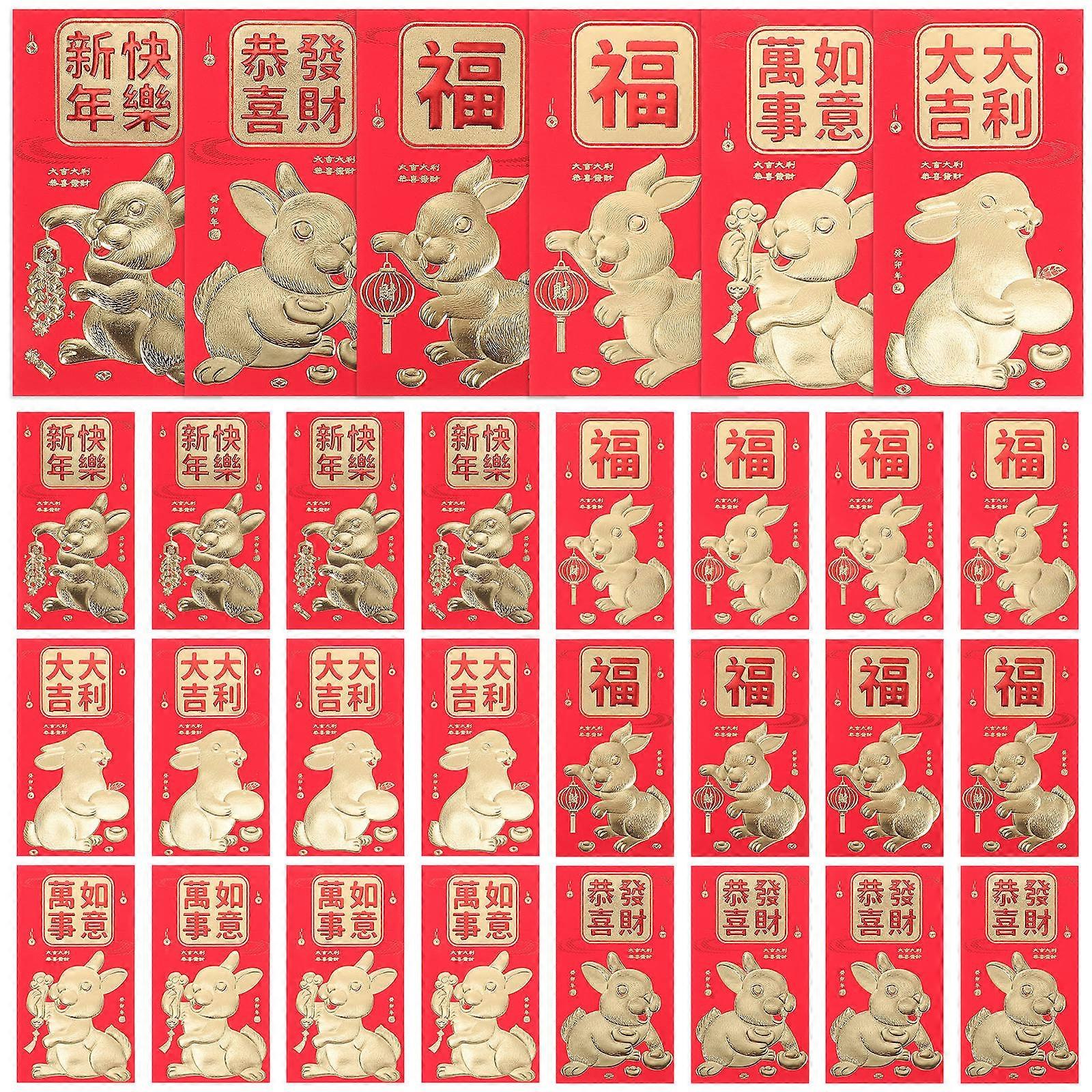 2023 Money Bag 90Pcs Bunny Year Red Packet Chinese Traditional Design Assorted Color Lucky Money Storage For Family and Friends