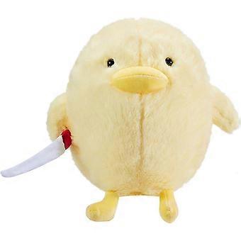Niedliches Enten-Plüschtier mit Messer, Entenküken, Stofftier, Kuscheltier, Entchen-Kissen, Plüschpuppe, Geschenk für Jungen, Mädchen und Erwachsene (Gelb, 25 cm)
