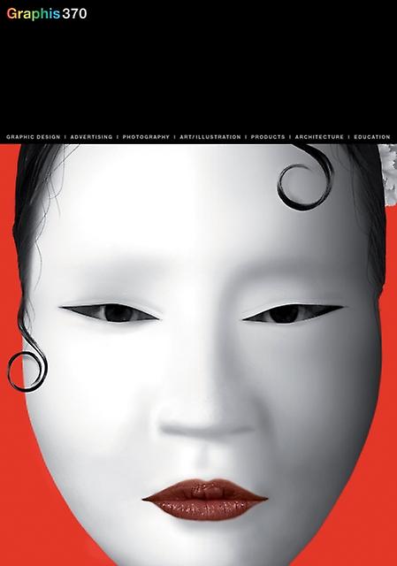 Graphis Journal Magazine 370 Paperback Book