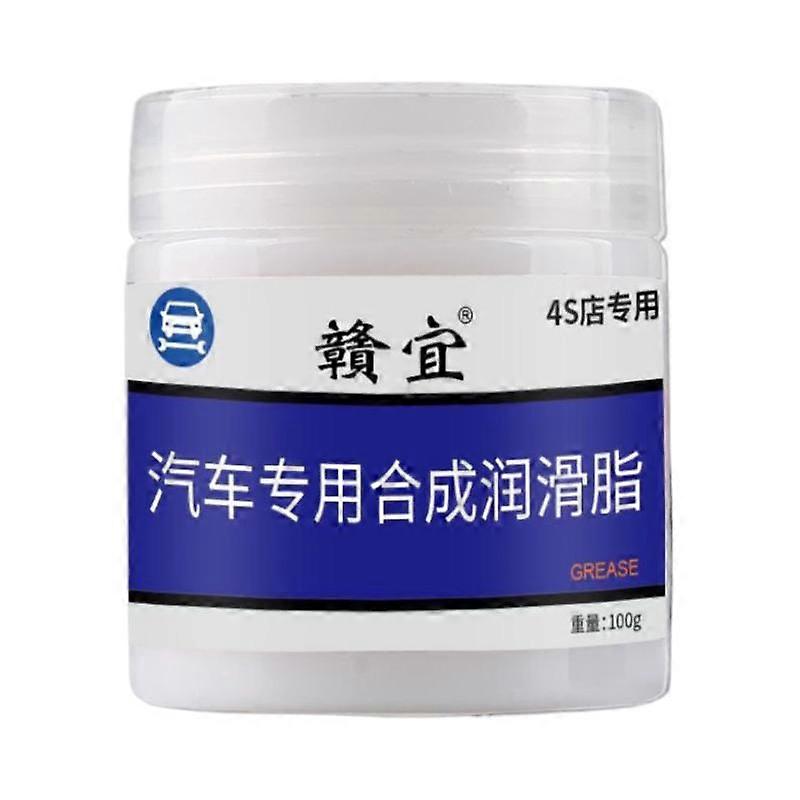 Car Lubricant Hinges Car Sunroof Track Grease Door Abnormal Noise Mechanical Maintenance Multi-function Rust Oil Auto Parts Supp