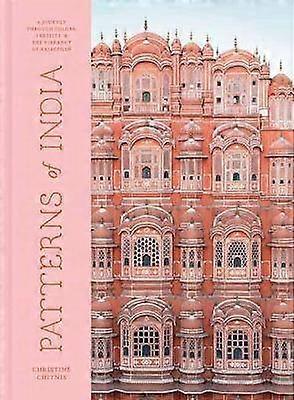 Μοτίβα της Ινδίας