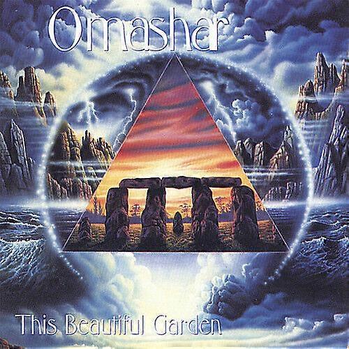 オマシャール・ディス・ビューティフル・ガーデンCD