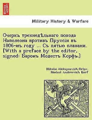 1806      With a preface by the editor signed