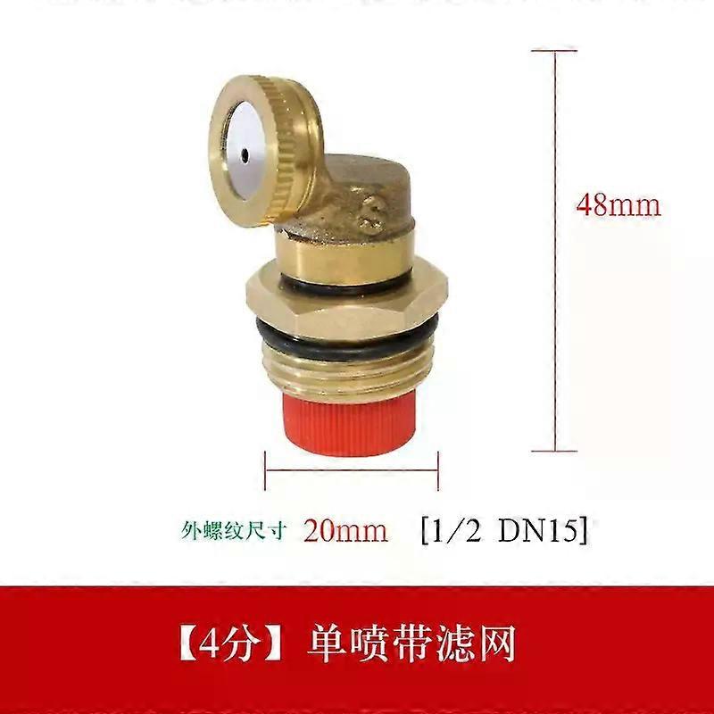 Brass Nozzle Garden Mist Sprinkler Copper Misting Cooling System Irrigation 1/2" Thread 2/3/4 Arm Sprayer Fog  Watering Tool