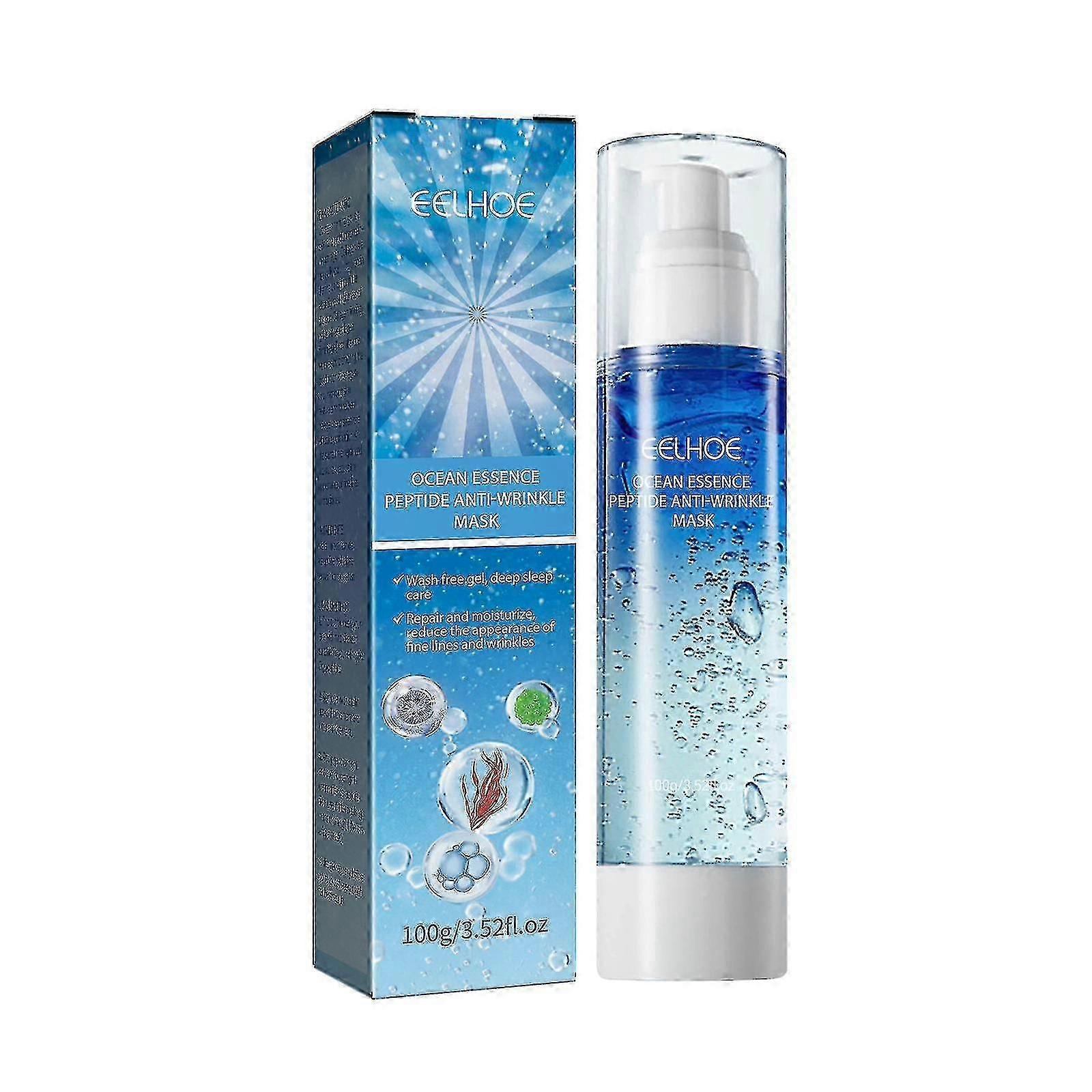 コラーゲンアンチエイジングマスクは、肌に潤いを与え、小じわを減らし、毛穴を引き締め、リーブインS。