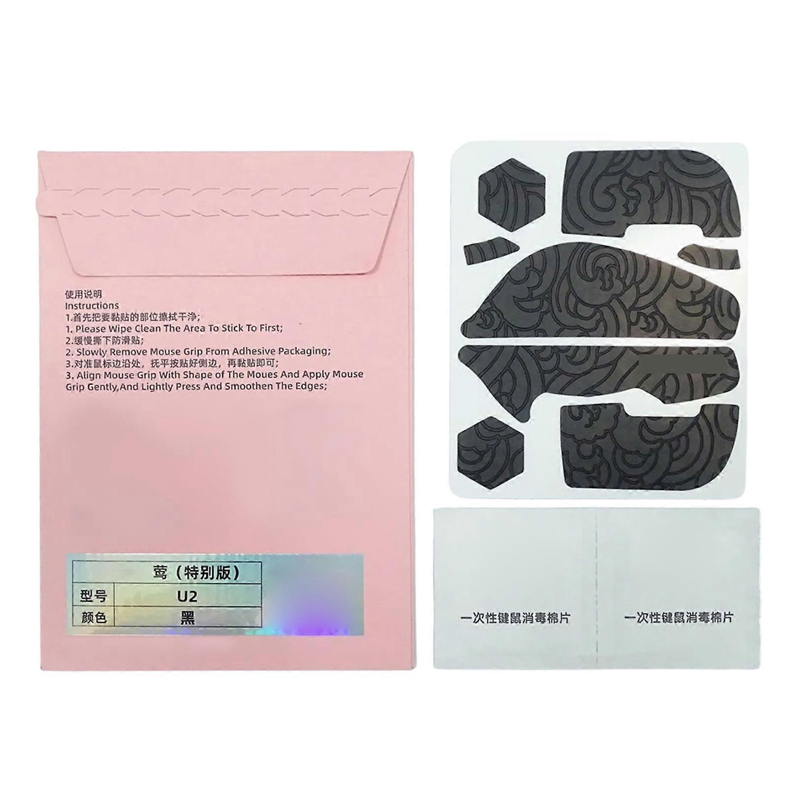 Esports Mouse Grip Tape Adhesive Silicone Mouse Side Sticker Improves Mouse Handling and Precisions for ZOWIE
