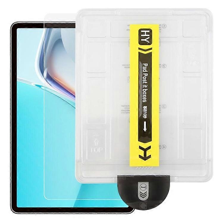 Huawei MatePad 11 (2023) / (2021) スクリーン プロテクター強化ガラス HD フィルム、自動ダスト除去ツールに対応