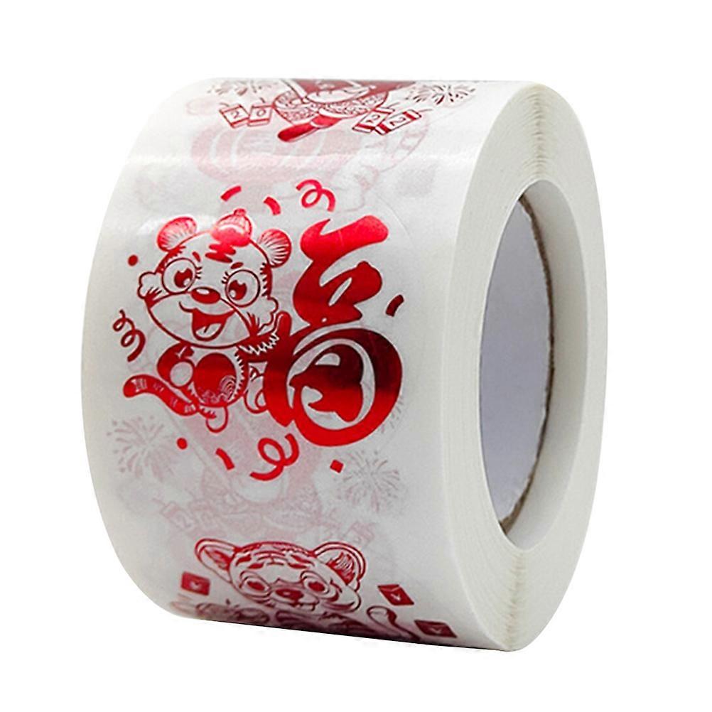Seal Stickers Sealing Sticker present Box Decoration PE Material Simple Design 1 Roll
